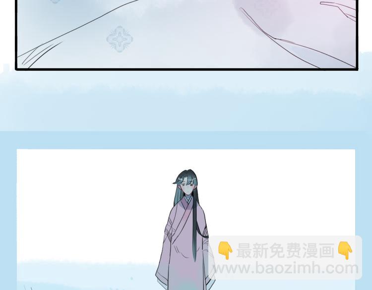 第13话 我还能护你多久23