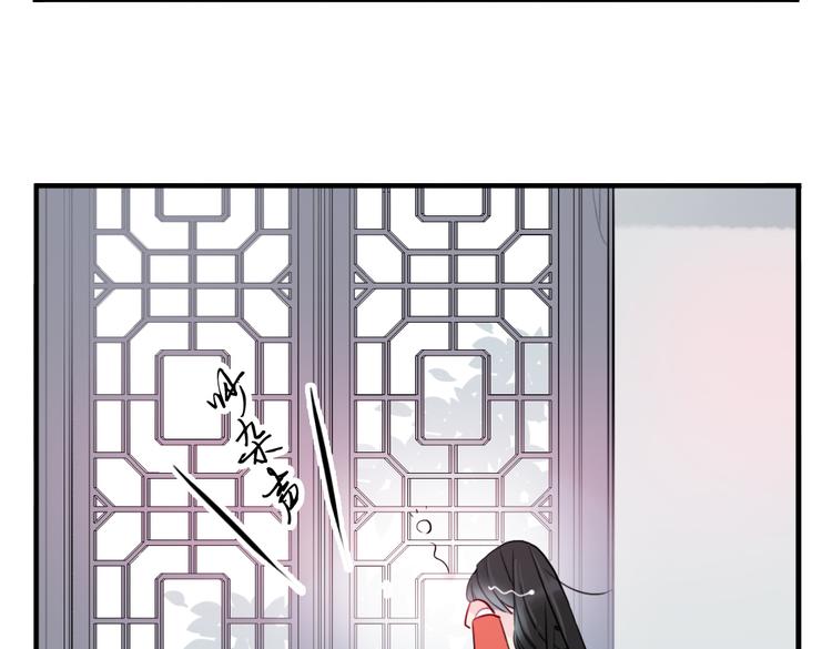 第24话 相信我16