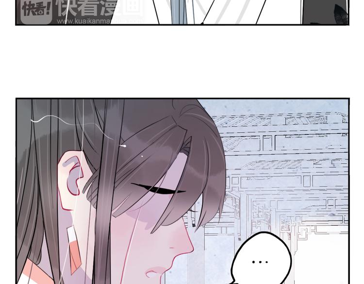 第36话 就此别过12