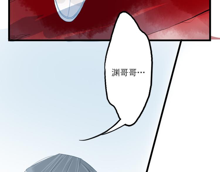 第42话  最后一程78