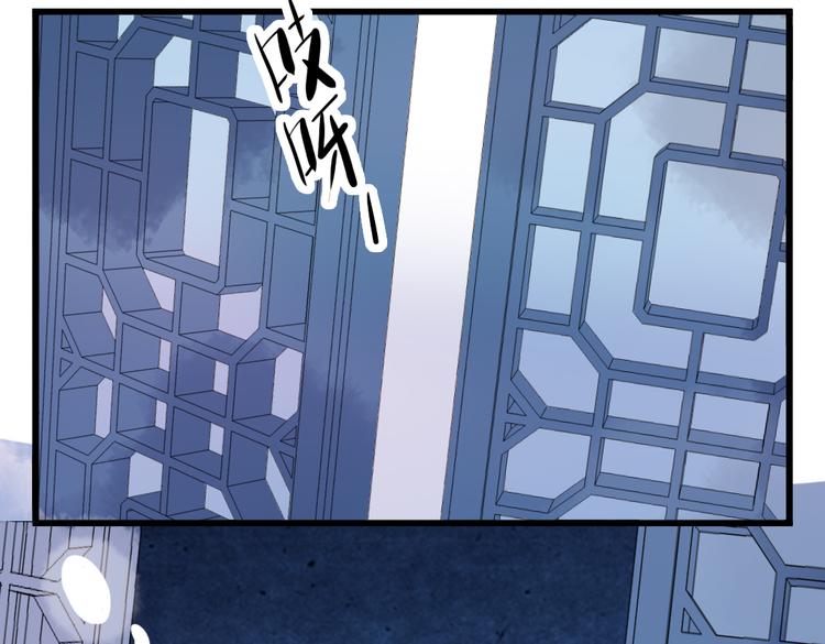 第36话 就此别过7