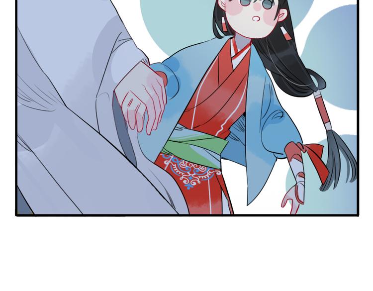 第30话 我会在你身后20