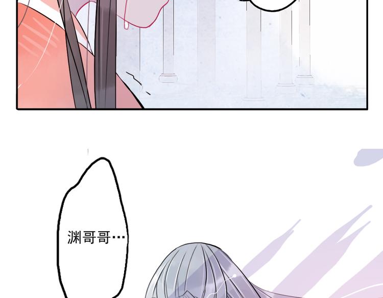 第36话 就此别过13