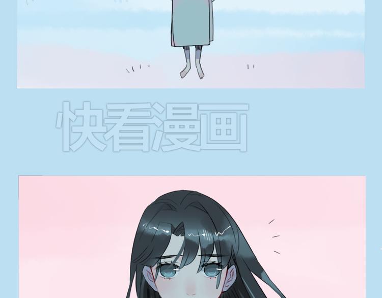 第13话 我还能护你多久24