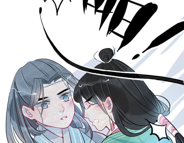 第26话 童年9