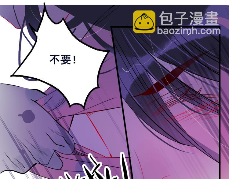 第31话 他需要你25