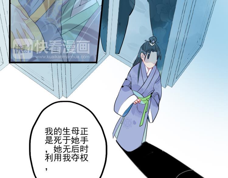 第41话 我们就到这10