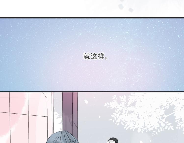 第42话  最后一程39