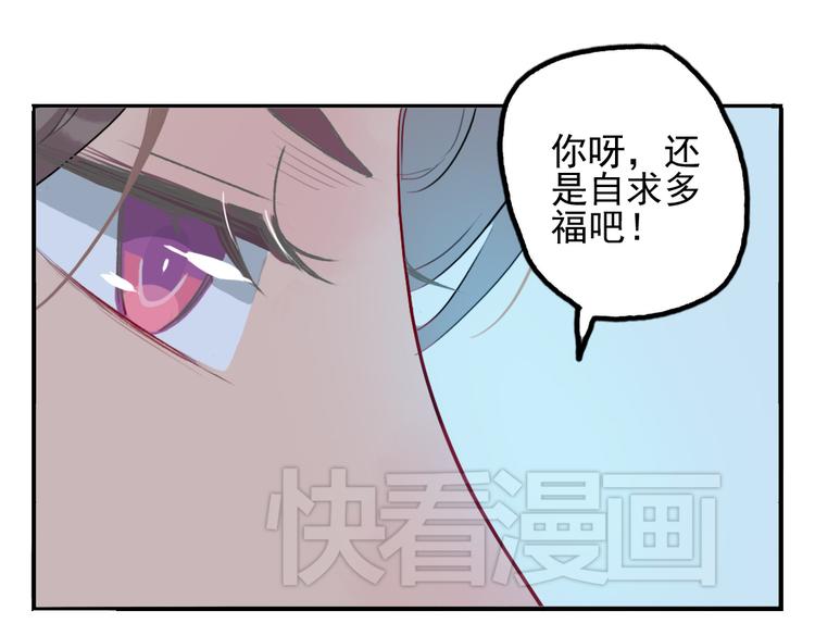 第15话 神秘人11