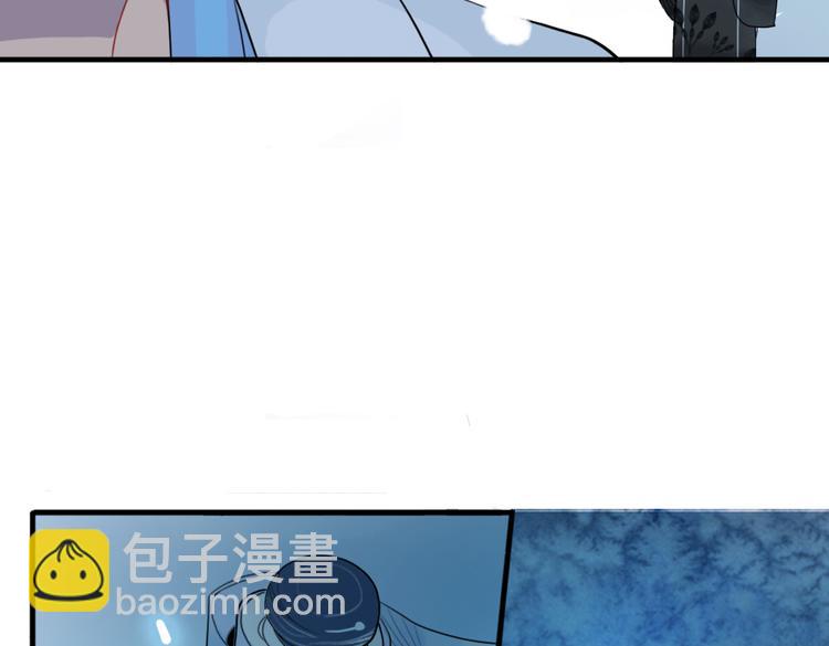 第41话 我们就到这36