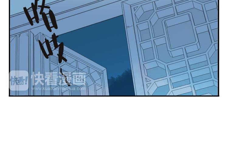 第16话 送药21