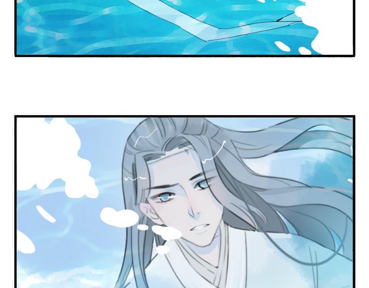 第3话 不堪折磨58