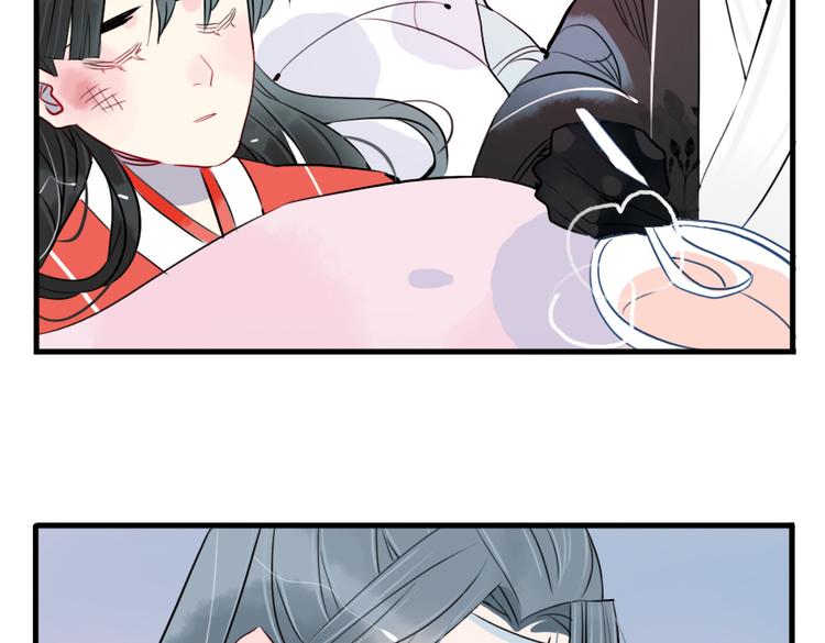 第35话 情话只在梦中说50