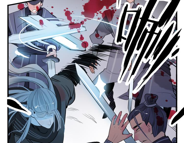 第14话 时飞渊挟持望心！？10