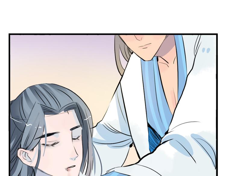 第5话 为救她，身中奇毒38