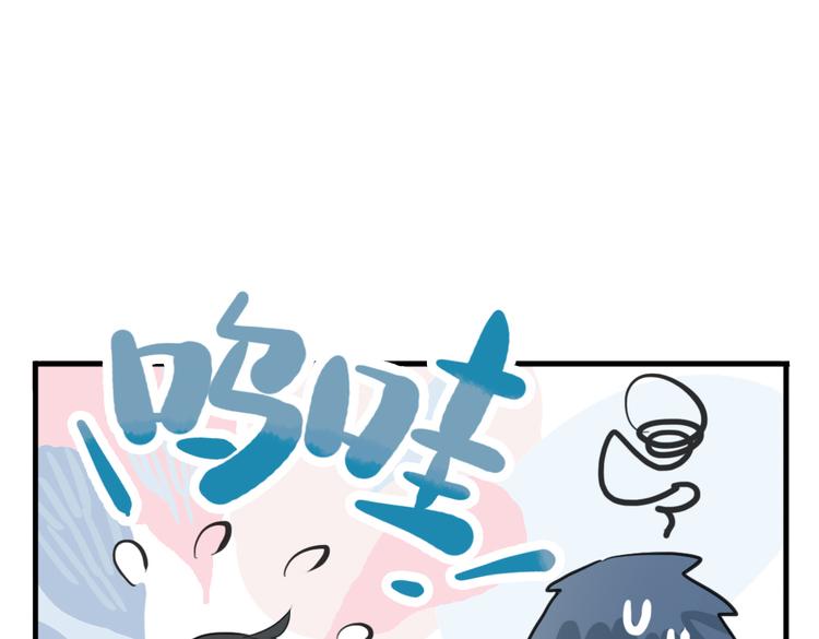 第24话 相信我66
