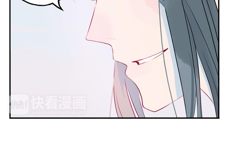 第16话 送药66