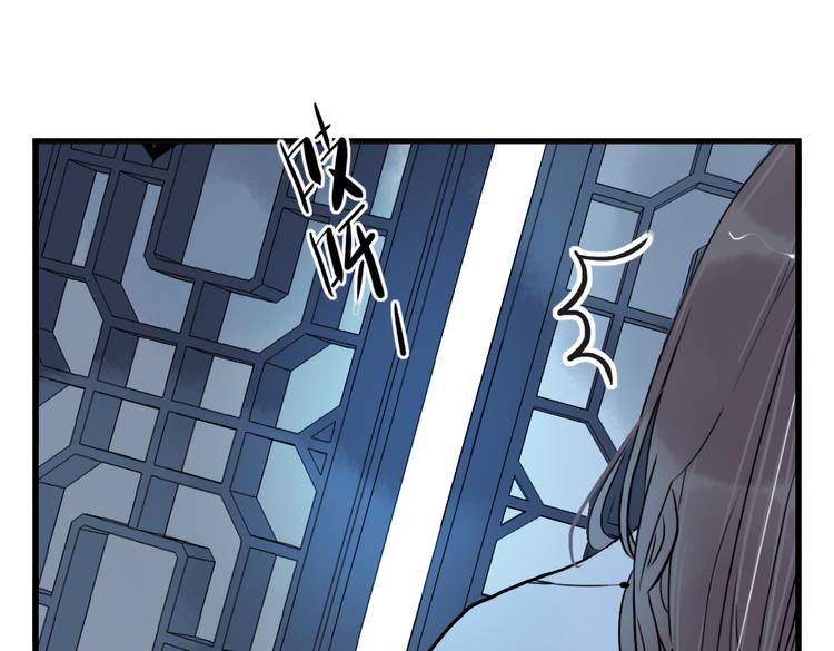 第35话 情话只在梦中说64