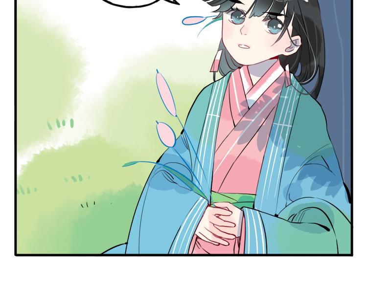 第26话 童年77