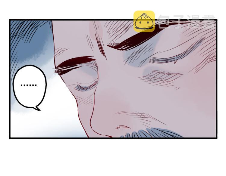 第35话 情话只在梦中说15