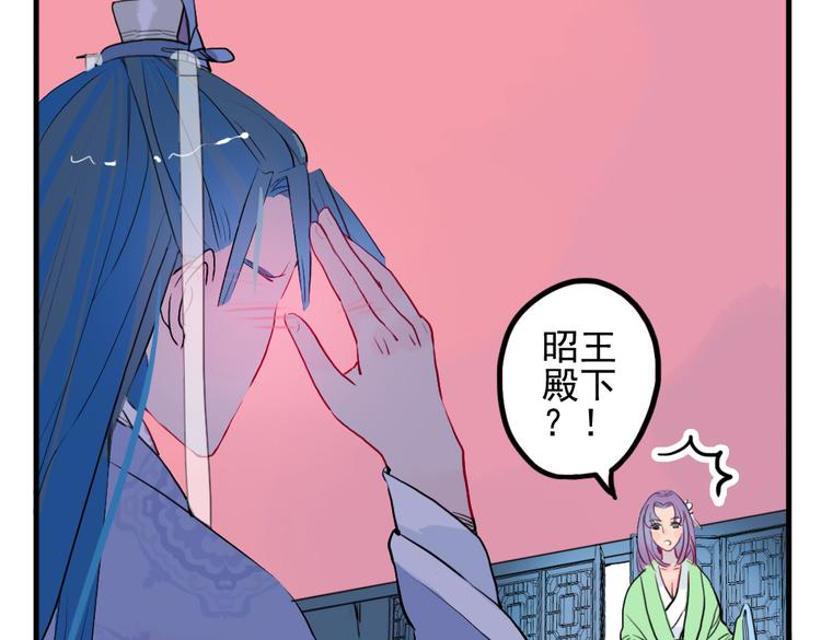 第10话 酒醉后竟然当众行房9