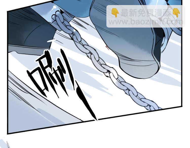 第37话 阴谋浮现72