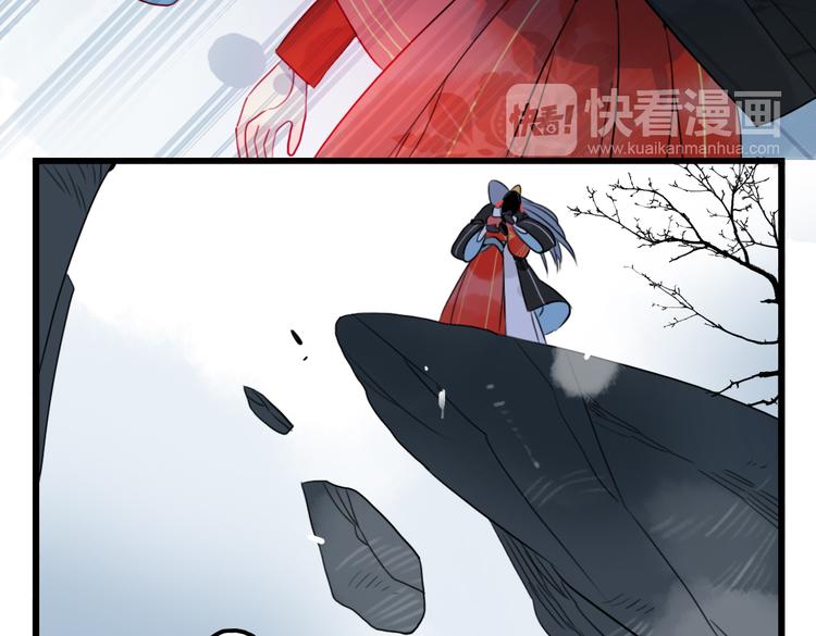 第42话  最后一程26