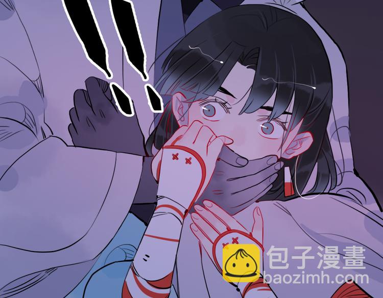 第31话 他需要你11