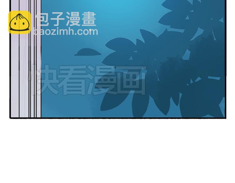 第13话 我还能护你多久38