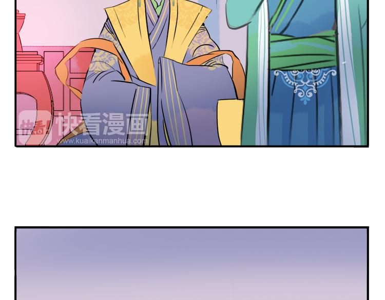 第19话 做戏56