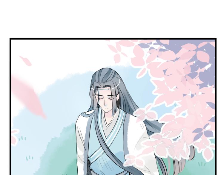 第3话 不堪折磨47