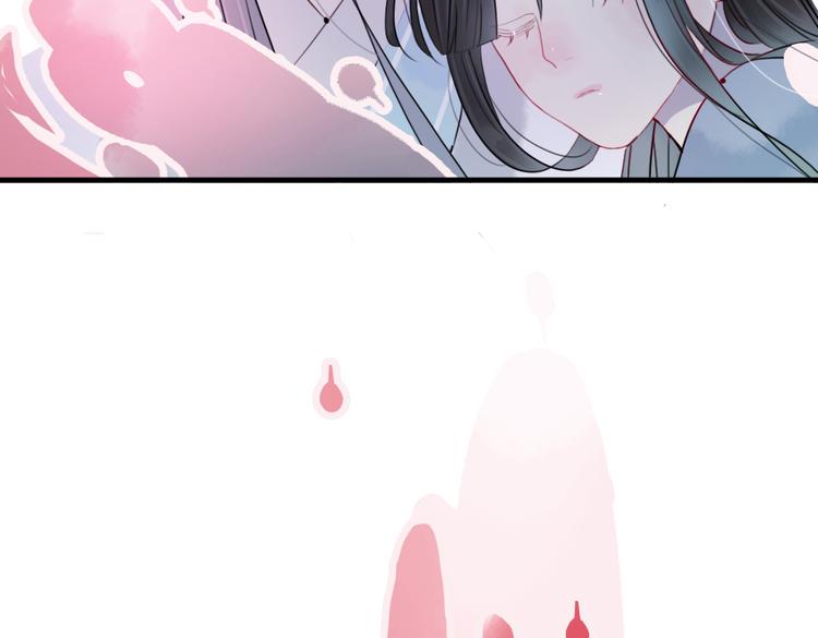 第41话 我们就到这55