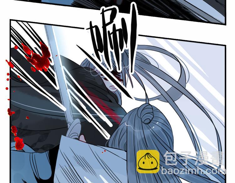 第38话 死期20