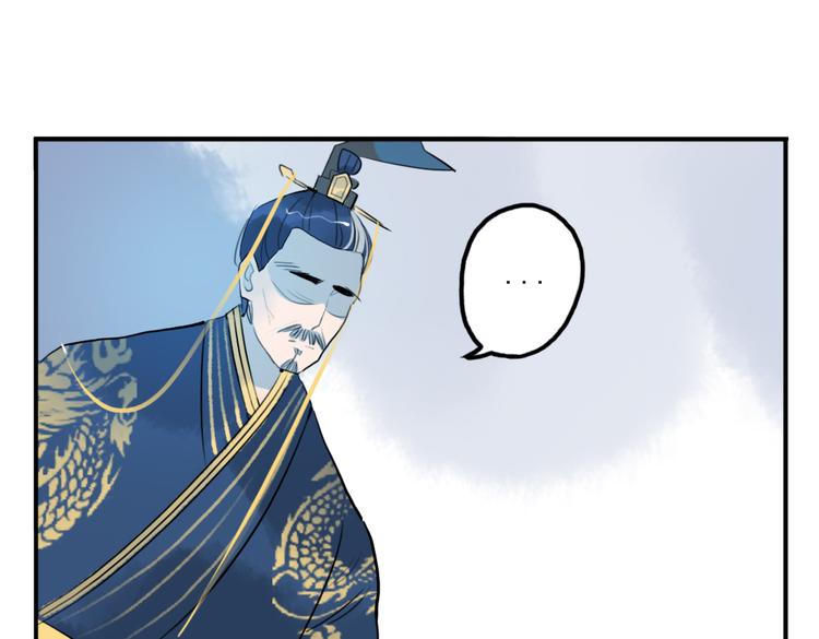 第21话 坠崖25