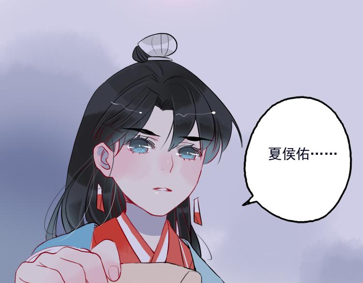 第31话 他需要你4