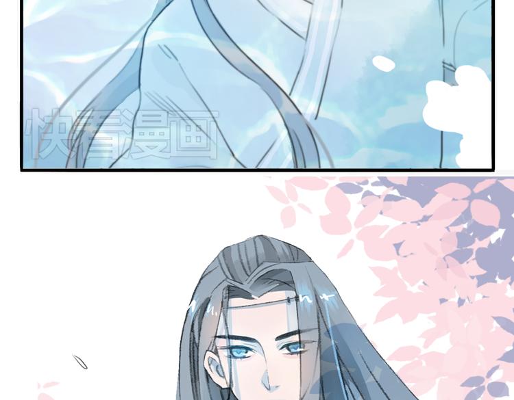 第3话 不堪折磨59