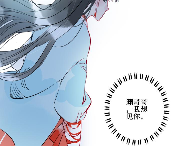 第32话 让你生不如死！12
