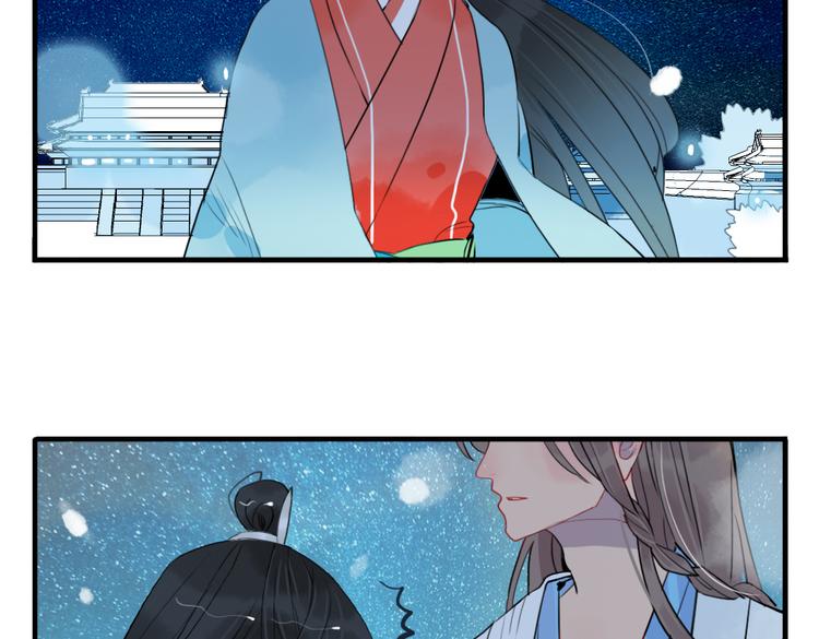 第41话 我们就到这28