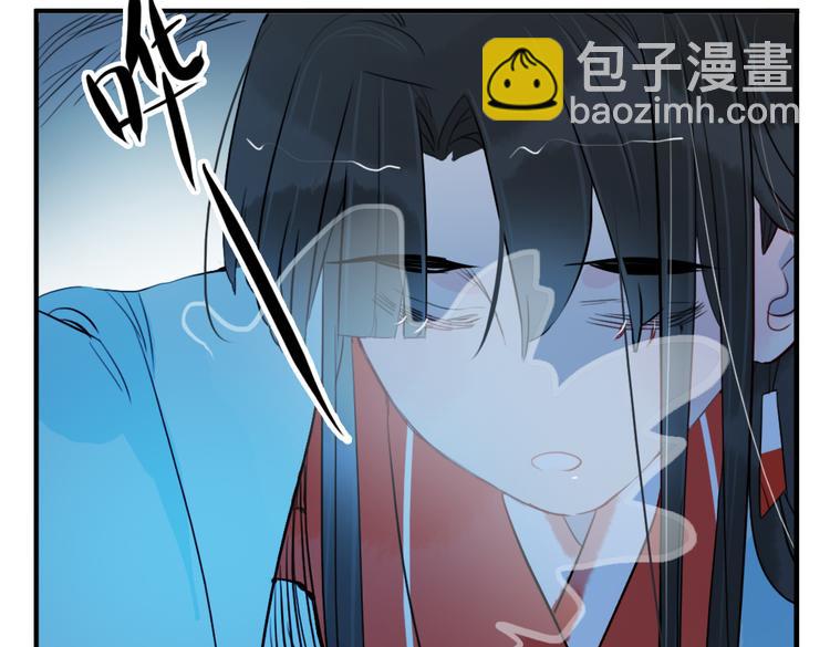 第32话 让你生不如死！19