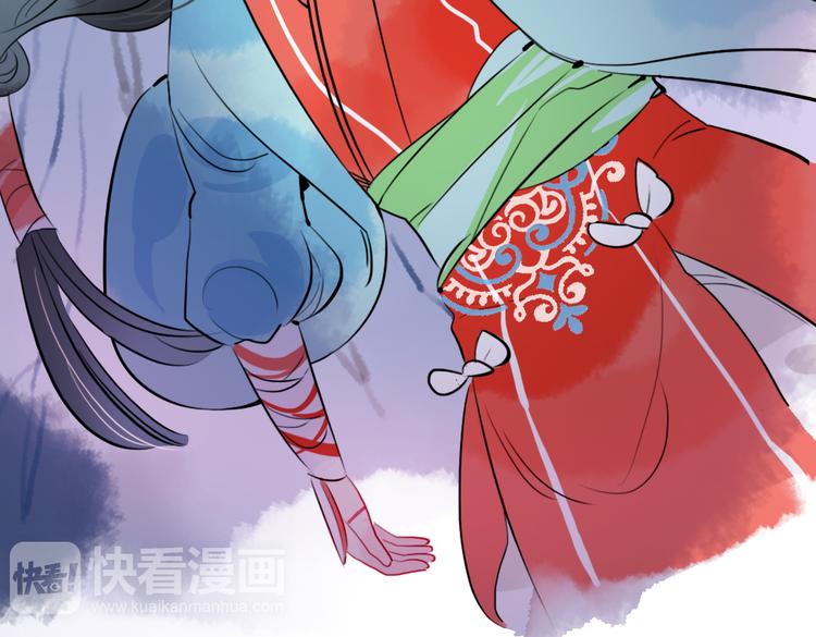 第21话 坠崖84