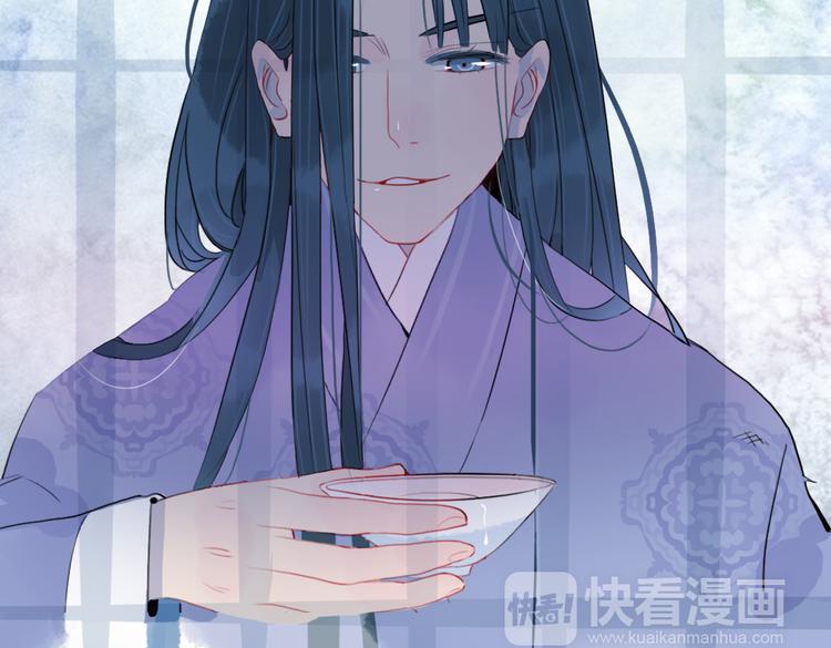 第41话 我们就到这13