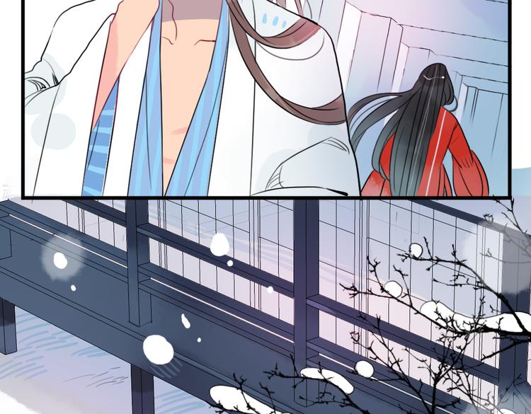 第35话 情话只在梦中说77