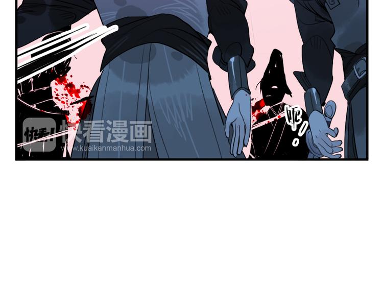 第40话 夺位23