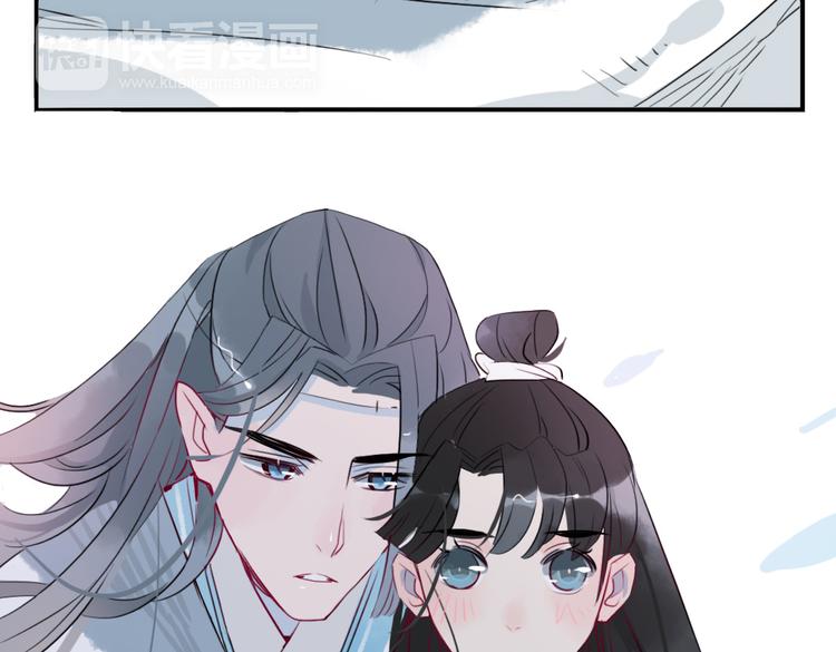 第16话 送药78