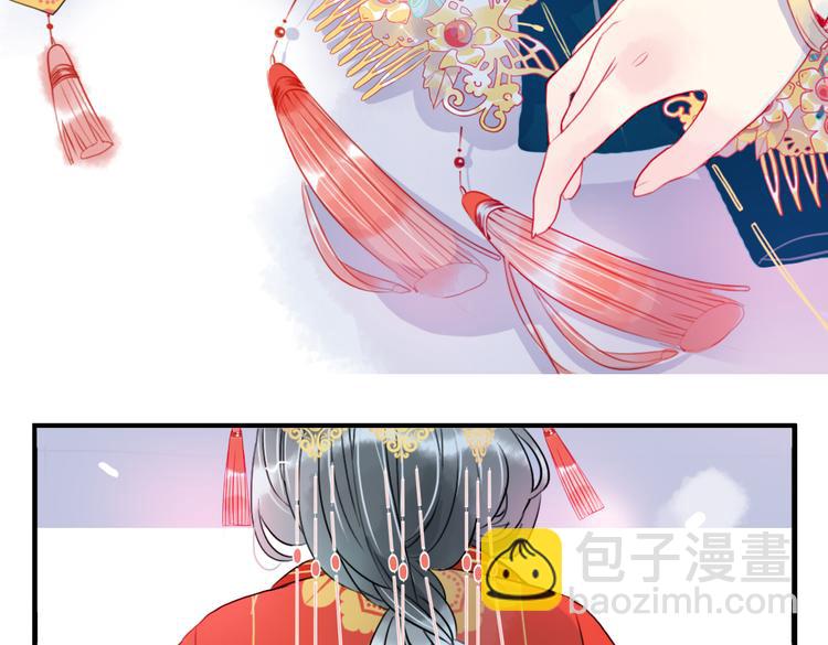 第42话  最后一程4