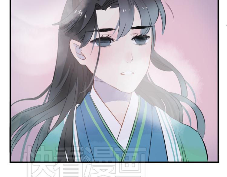 第12话 不会让人伤害你41