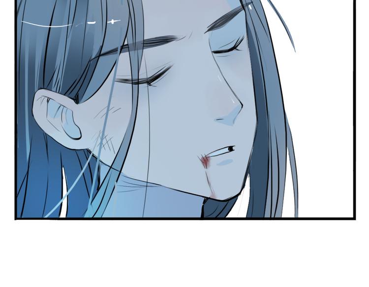 第5话 为救她，身中奇毒28