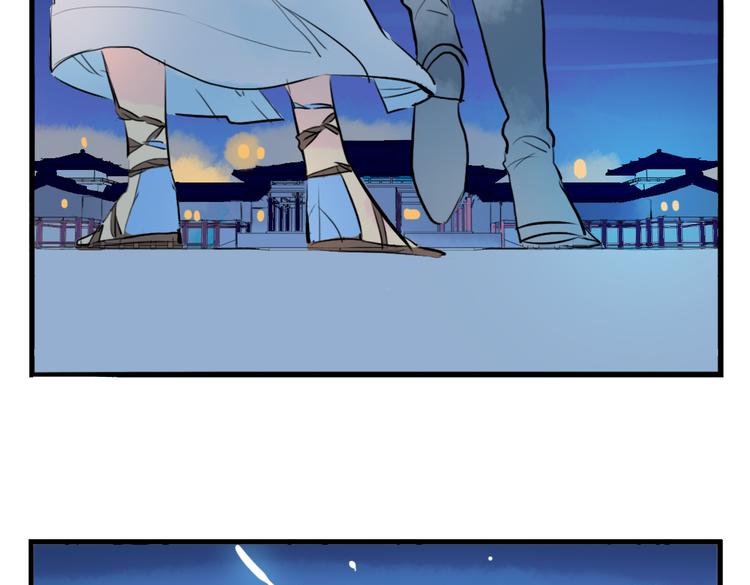 第5话 为救她，身中奇毒33