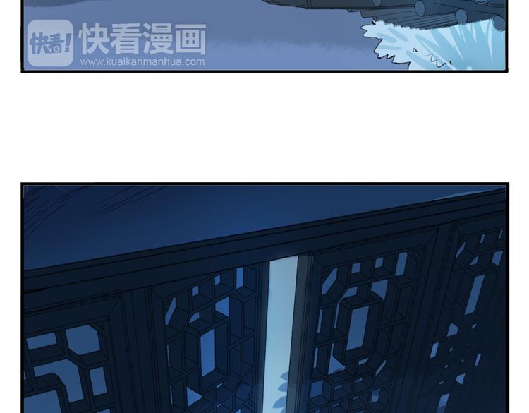 第25话 他母亲还活着！？20