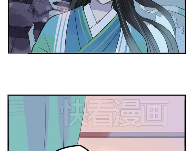 第15话 神秘人55